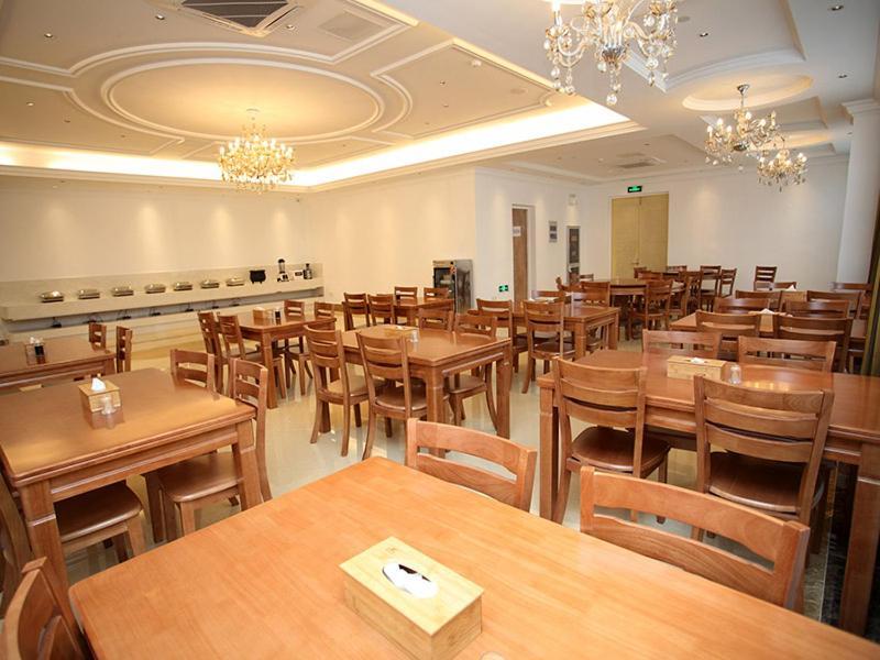 维也纳酒店江苏昆山会展中心店 外观 照片